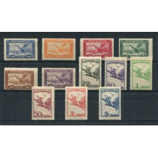 HUNGRIA 1927 CORREO AEREO Yv 12/23 SERIE COMPLETA NUEVA CON GOMA DE GRAN CALIDAD RARA EN ESTA CONDICION, DE LUJO !!! 45 EUROS